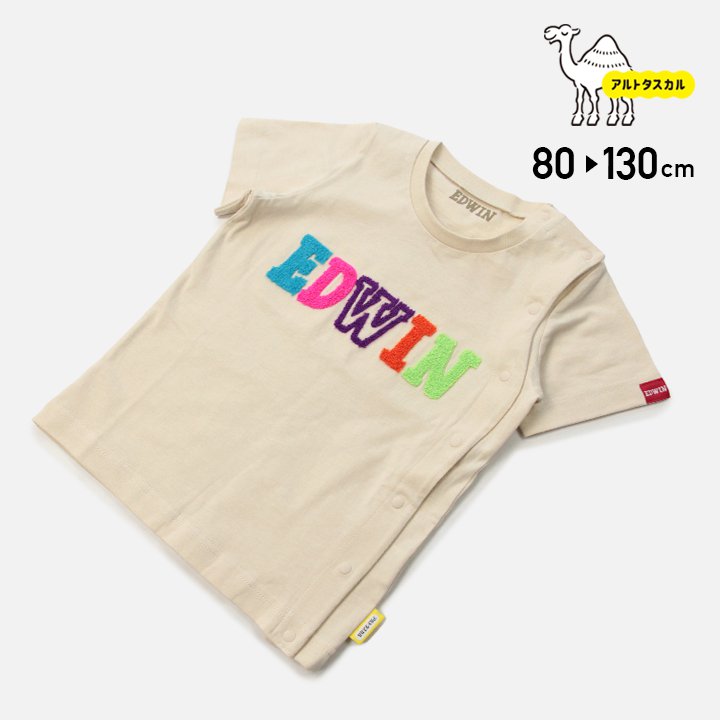 キッズ Tシャツ　男の子まとめ売り　GAP EDWIN バットマン　リーバイス RSL] 在庫処分 アルトタスカル バリアフリー キッズ 子供服 EDWIN