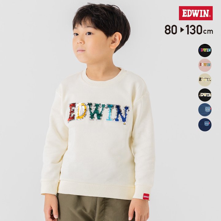 EDWIN 在庫処分 エドウィン キッズ トレーナー ベビー服 子供服