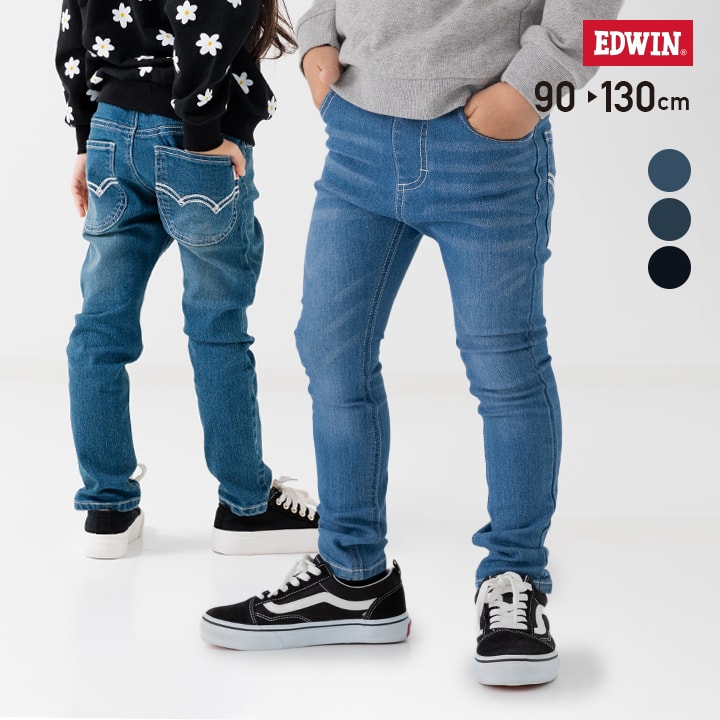 EDWIN（エドウィン） キッズ デニム パンツ ベビー服 子供服