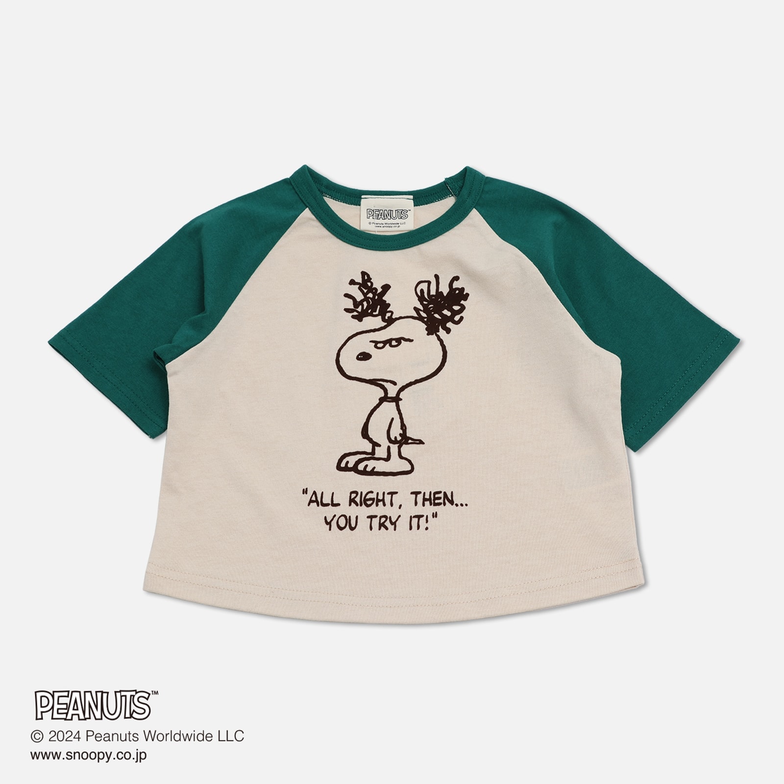 キッズ ピーナッツ スヌーピー 半袖 Tシャツ ベビー服 子供服 ワイド 男の子 女の子 綿100％ PEANUTS 夏 80 90 100 110  120 130 140cm [M便 1/2]