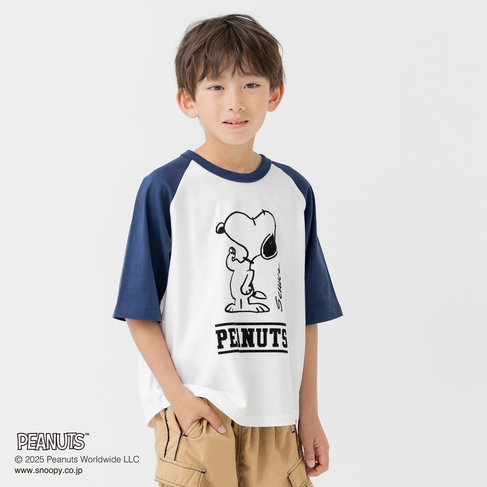 SNOOPY（スヌーピー） 在庫処分 キッズ 半袖 Tシャツ 子供服 