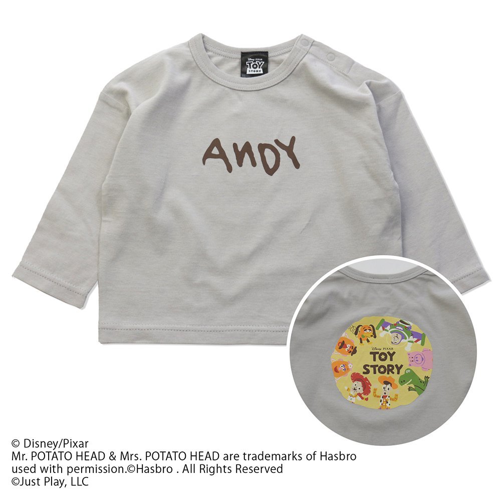 在庫処分価格 子供服 ミッキーマウス ベビー服 キッズ ディズニー 長袖tシャツ ロンt 男の子 女の子 綿100 80 90 100 110 1 130cm M便 1 2 Chil2 通販 Yahoo ショッピング 在庫処分価格 子供服 ミッキーマウス ベビー服 キッズ ディズニー 長袖tシャツ ロンt 男の子 女の子 綿100 80 90 100 110 1 130cm M便 1 2 Chil2 通販 Yahoo ショッピング