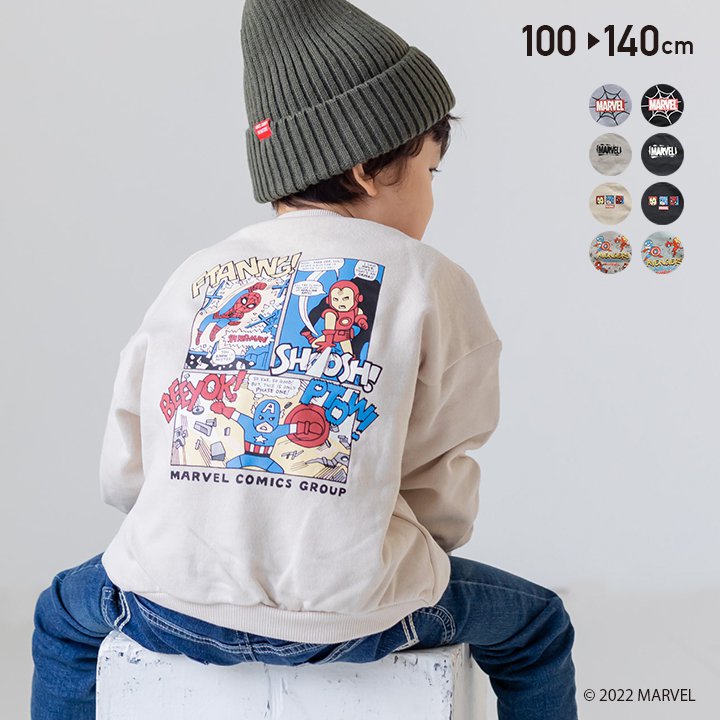 5☆好評 GAP KIDS アイアンマン ニット 140 econet.bi