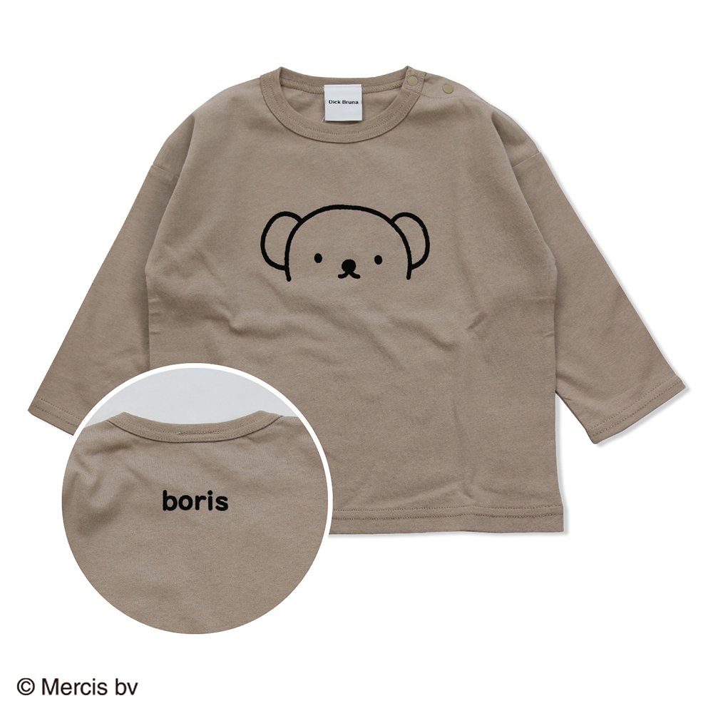 新品 ミッフィー ボリス ワッフル ロンT 100cm 長袖 Tシャツ トップス