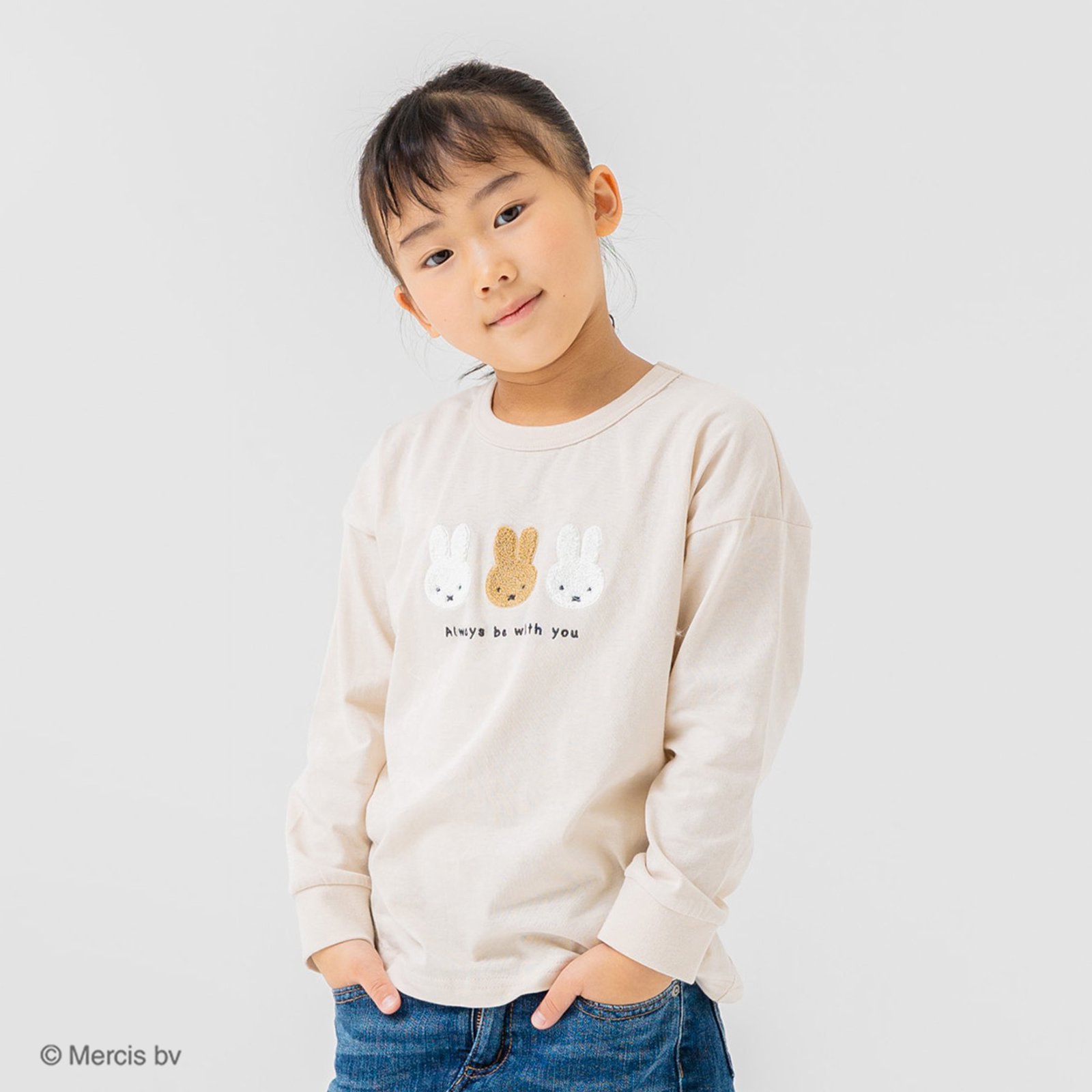 子供服 キッズ 長袖 Tシャツ ミッフィー ベビー服 女の子 ロンT 天竺 綿100％ トップス かわいい シンプル miffy 秋 80 90  100 110 120 130 140cm [M便 1/2]