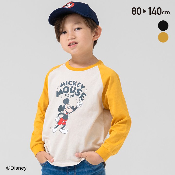 Disney Tシャツ 80 90 - トップス