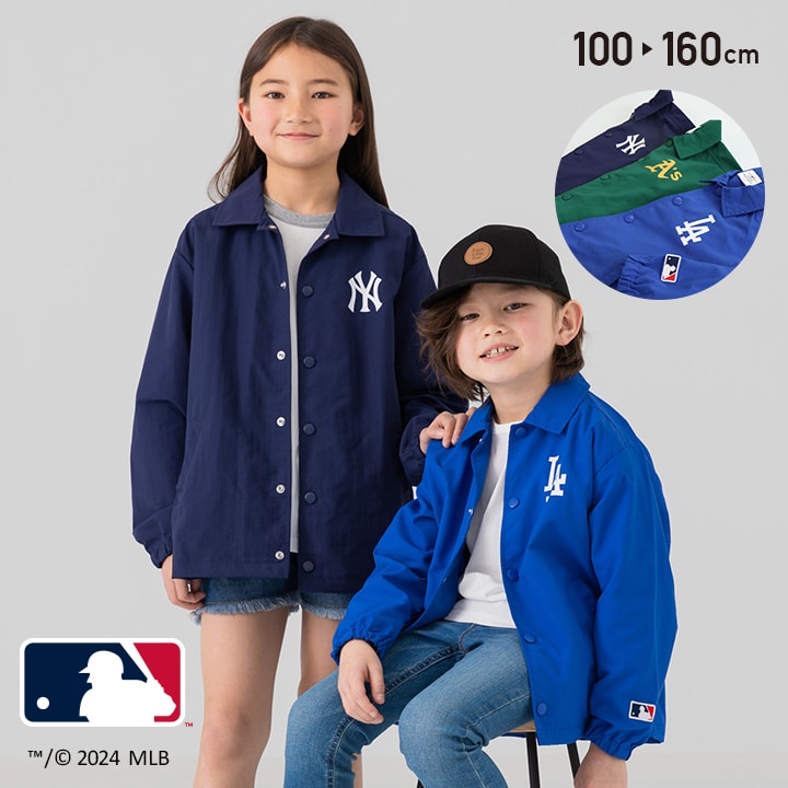 キッズ MLB コーチジャケット ベビー服 子供服 長袖 ロゴ 男の子