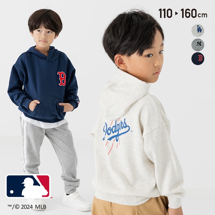 キッズ 子供服 パーカー 男の子 女の子 裏毛 綿100% トップス 長袖 MLB メジャーリーグ 秋 110 120 130 140 150  160cm
