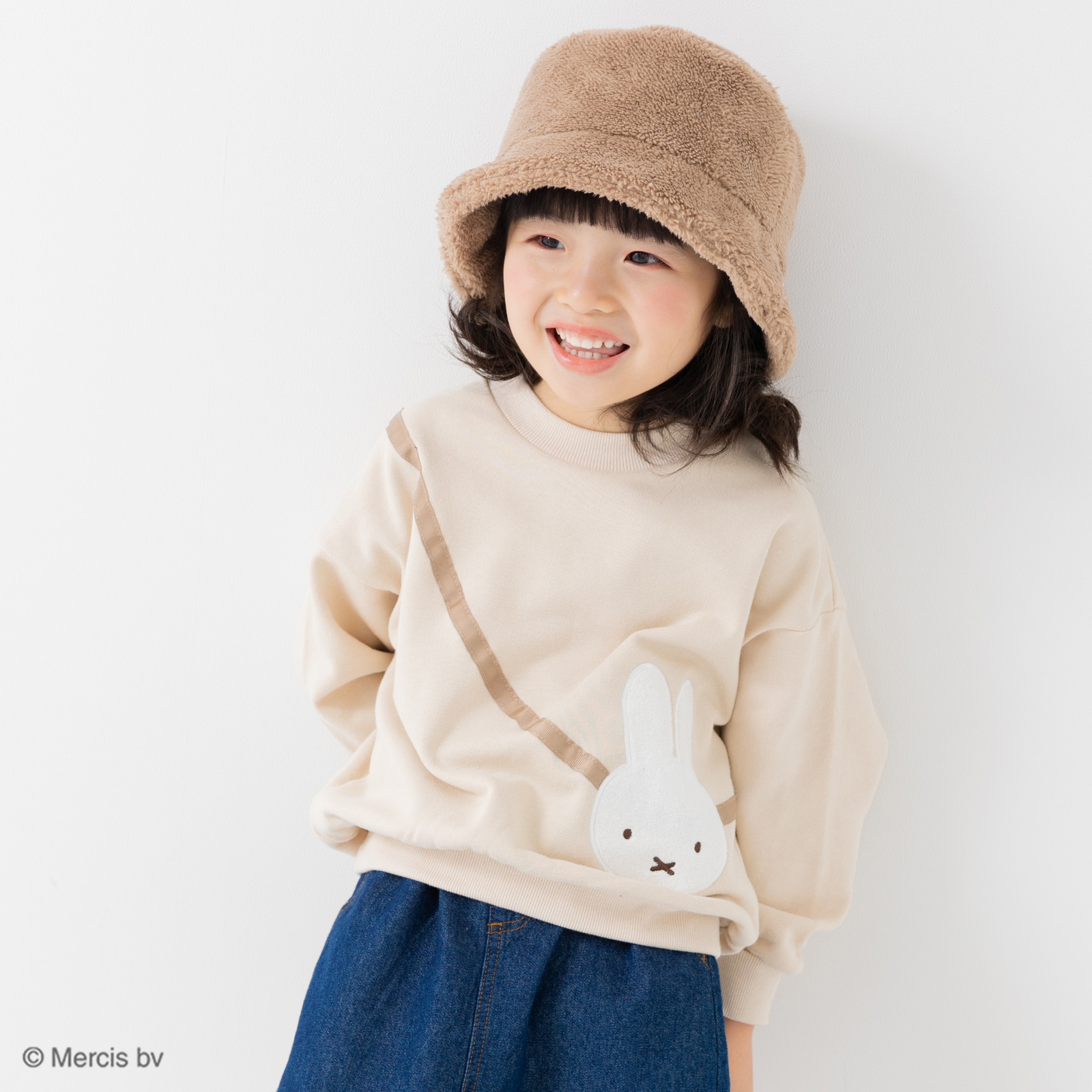 Miffy（ミッフィー） 在庫処分 トレーナー キッズ ベビー服 子供服
