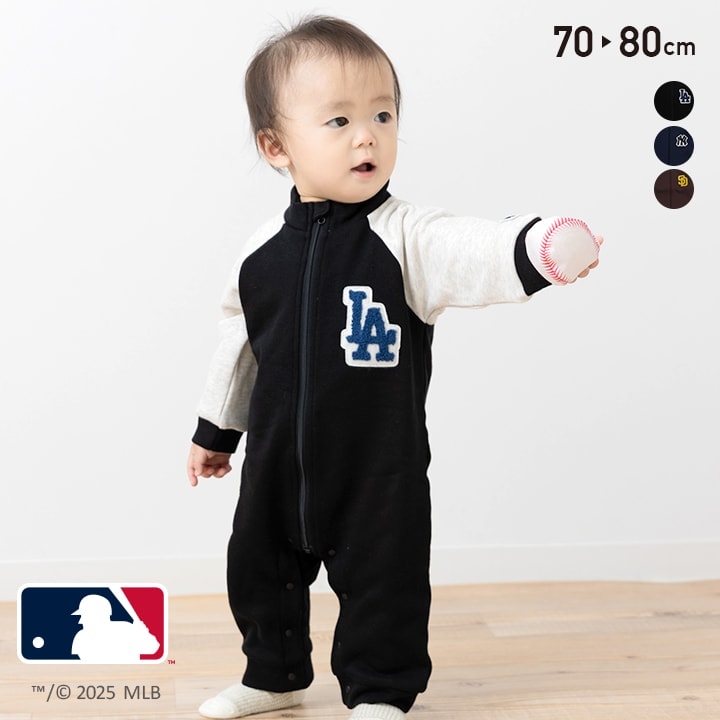 MLB カバーオール ロンパース ベビー 子供服 長袖 メジャーリーグ