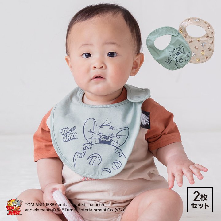 トムとジェリー よだれかけ 2枚セット ベビー 新生児 赤ちゃん ビブ ワンタッチテープ 男の子 女の子 イラスト キャラクター トムジェリ M便 1 3 Chil2 通販 Yahoo ショッピング