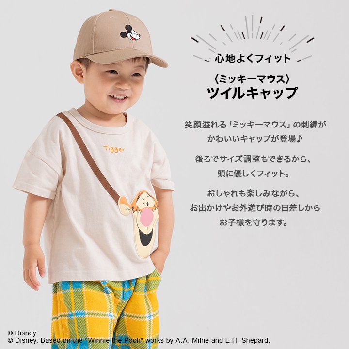 Bibian 比比昂 - 東京ディズニーランド イヤーハット ミッキー