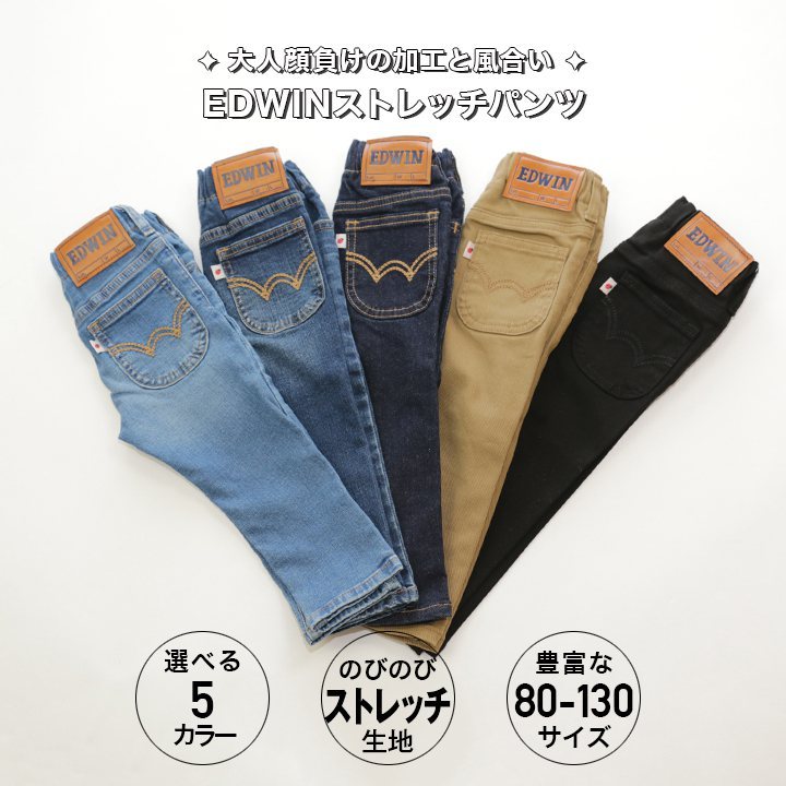 新到着 etb13_1.jpg トップス