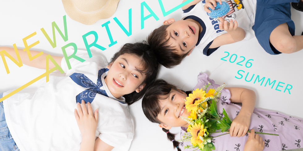 子供服、ベビー服の通販店｜安全品質、安心価格で販売中【Yahoo
