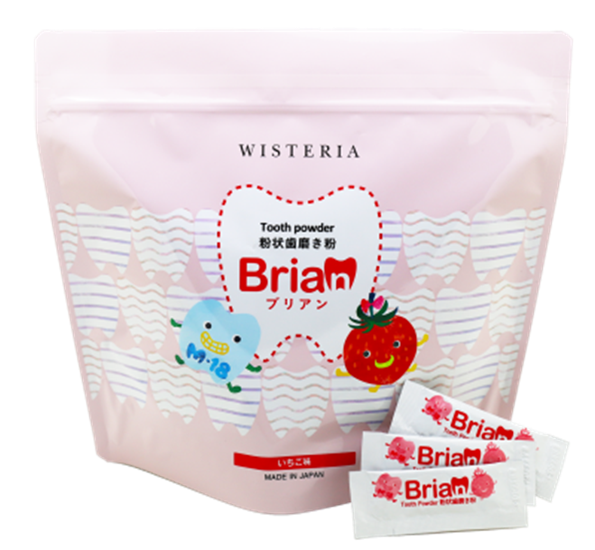 ブリアン Brian ウィステリア製薬 子供用 粉状歯磨き粉 Tooth powder 
