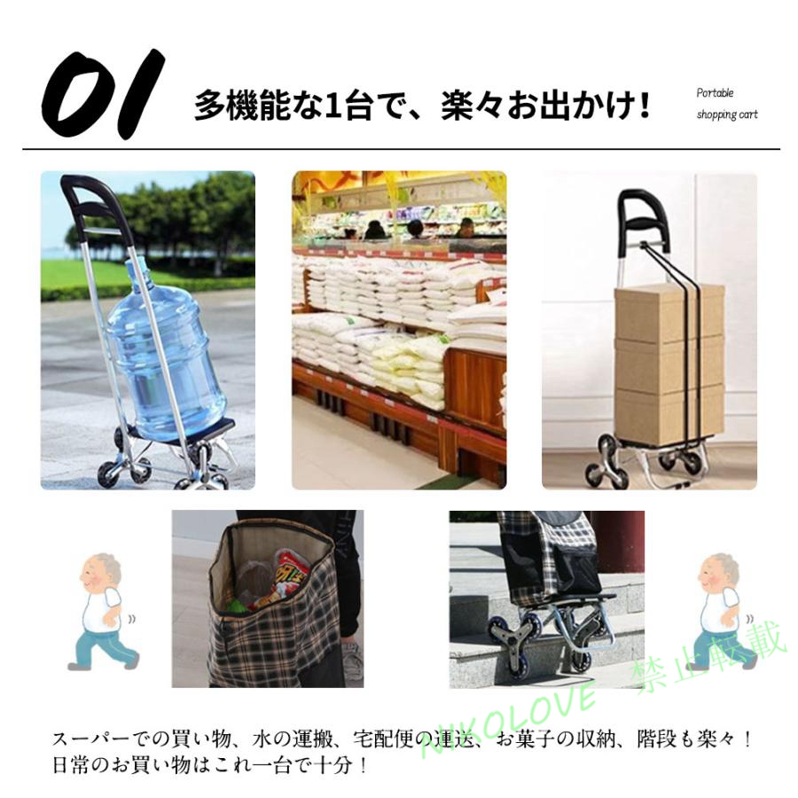 此賣家提供的商品圖片限制轉載，請從原始網頁查看