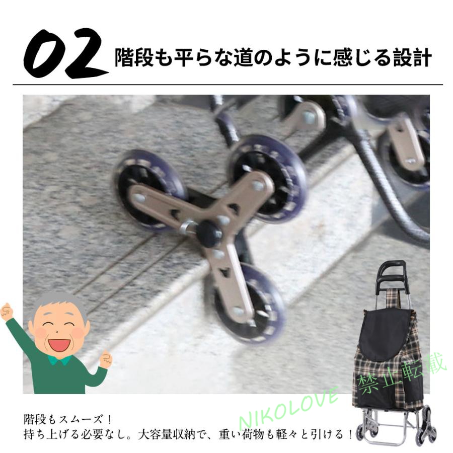 此賣家提供的商品圖片限制轉載，請從原始網頁查看