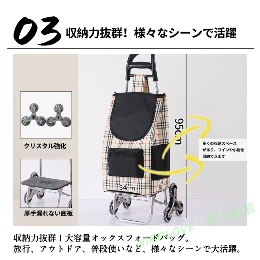 此賣家提供的商品圖片限制轉載，請從原始網頁查看
