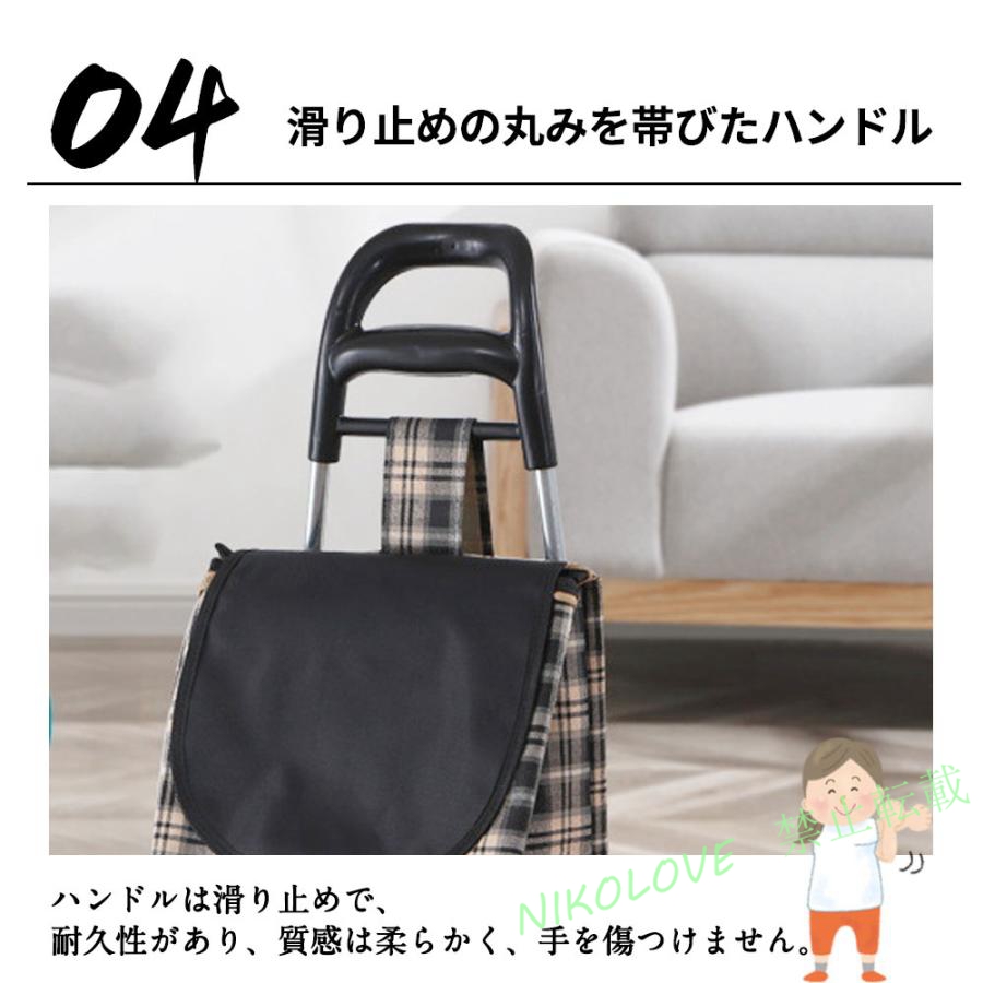 此賣家提供的商品圖片限制轉載，請從原始網頁查看