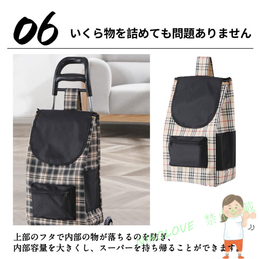 此賣家提供的商品圖片限制轉載，請從原始網頁查看