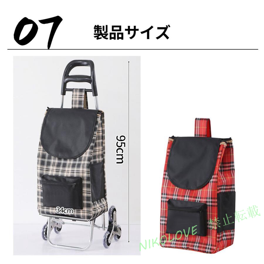 此賣家提供的商品圖片限制轉載，請從原始網頁查看