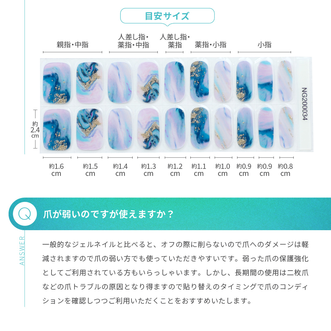 ノンワイプ ネイルチップトップジェル 15g | ネイル通販