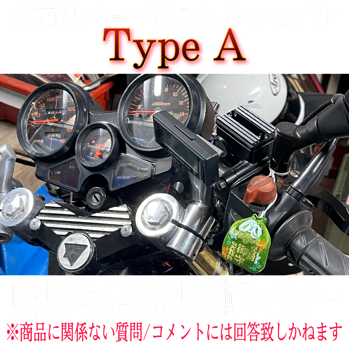 アルフィン マスターカバー ブレーキ マスターシリンダー カバー フィン JADE250 ジェイド250 PCX GROM NSR50 NS50F NS1 ホーネット250｜chillminati｜02