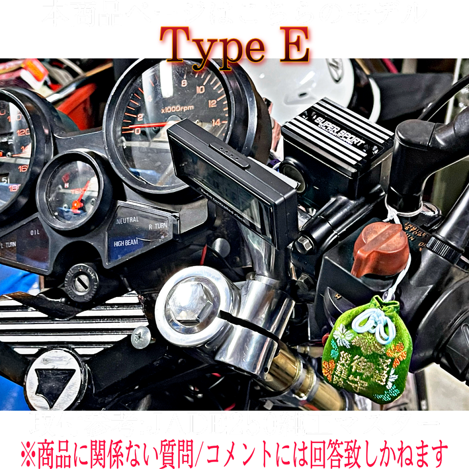 アルフィン マスターカバー ブレーキ マスターシリンダー カバー フィン JADE250 ジェイド250 PCX GROM NSR50 NS50F NS1 ホーネット250｜chillminati｜06