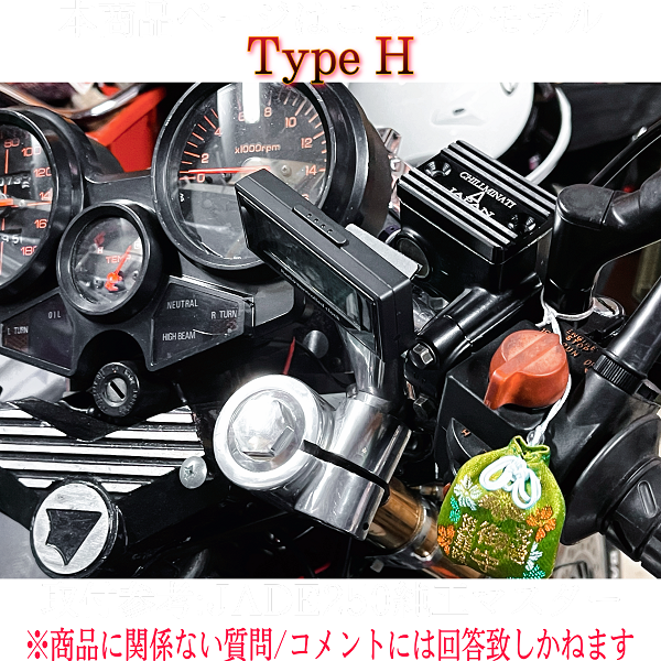 ホーネット250 フロントブレーキ　マスターシリンダー　キャリパー　mc31 ホンダ ホーネット250(MC31) フロントマスターインナーキット