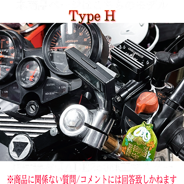 アルフィン マスターカバー ブレーキ マスターシリンダー カバー フィン JADE250 ジェイド250 PCX GROM NSR50 NS50F NS1 ホーネット250｜chillminati｜09