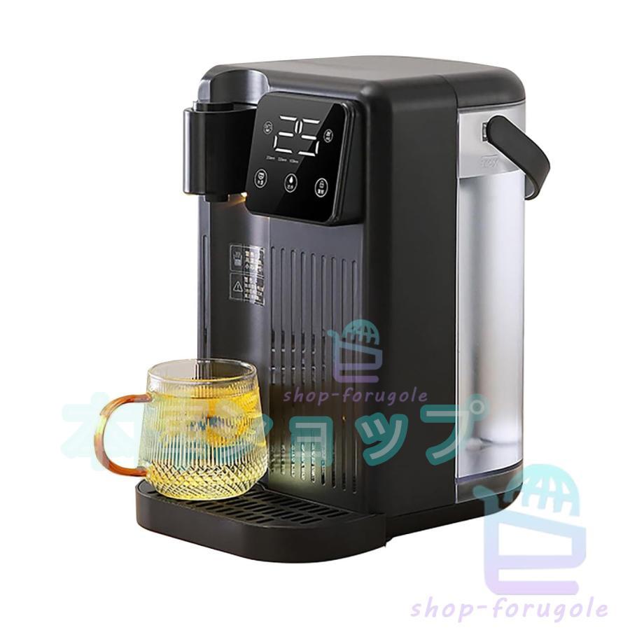 家庭用卓上型 コンパクトウォーターサーバー 温水 冷水ウォーターサーバー 3L ウォーターサーバー 浄水器 3L 家庭用卓上型 コンパク 12段階温度調整