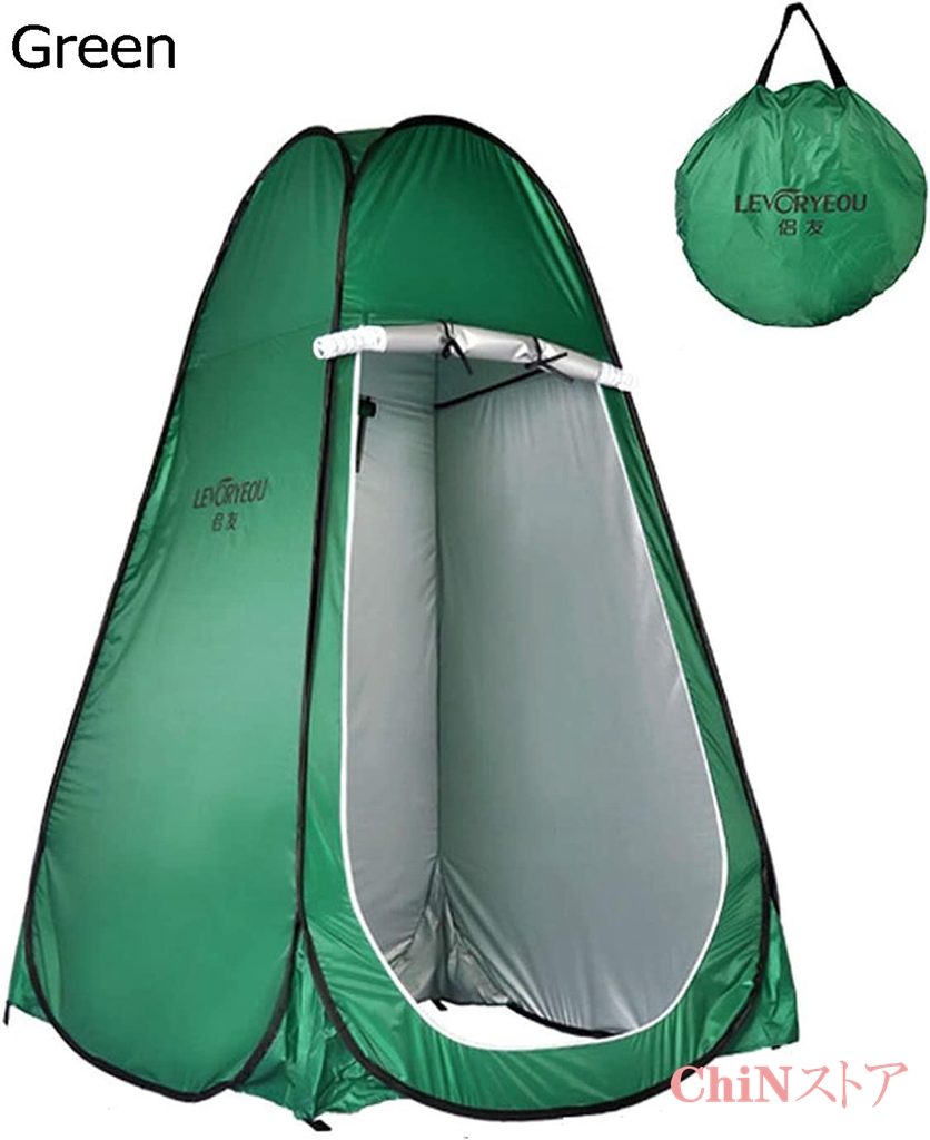 インスタント屋外シャワー テント キャンプ トイレプライバシー ポップアップ テント キャンプ 用品シェルター更衣室 簡単 なセットアップ｜chin-st｜02