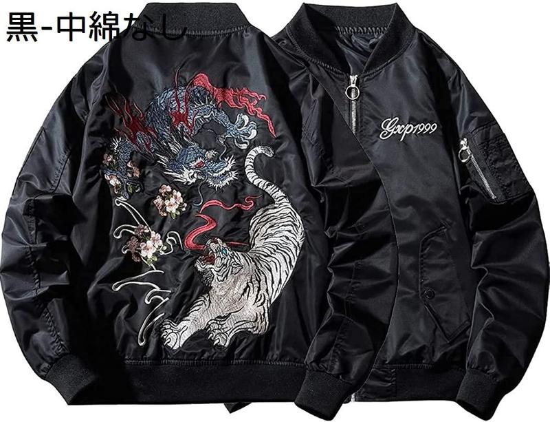 【中古】 虎 龍 メンズ スカジャン ジャケット ma-1 スタジャン 横須賀 黒 服＆ファッション小物