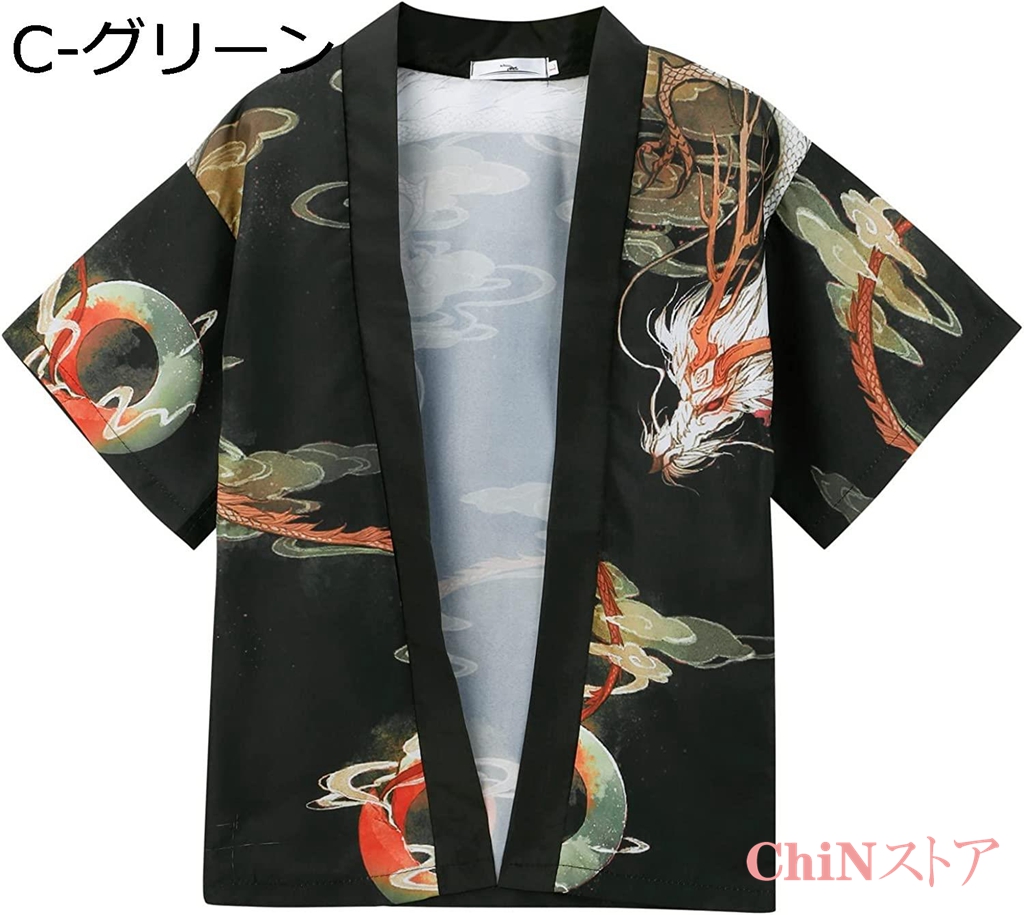 羽織り和風 和式パーカー メンズ Ｔシャツ 七分袖 カーディガン長袖 薄手 法被 和柄 ゆったりプリント 日焼け止め カットソー レトロ |  | 05