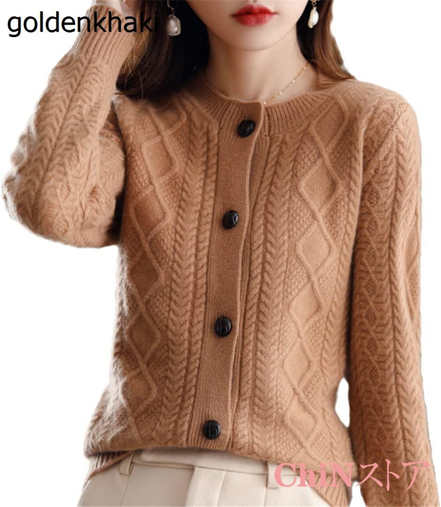 レディース カーディガン ネック 新しい 大型 コート ニット シャツ スプリング ワイルド シック ウール セーター 女性 ジャケット｜chin-st｜02