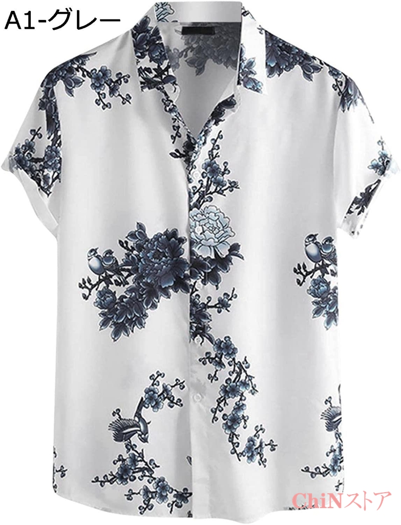 シャツ メンズ ワイシャツ メンズ tシャツ 半袖 カジュアル UVカット 薄手 軽量 可愛い 花柄...