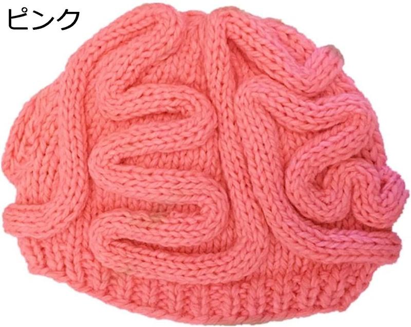 面白い手作りかぎ針編みニットビーニー帽子大人 冬 恐ろしい脳ソリッドカラースカルキャップハロウィーン...