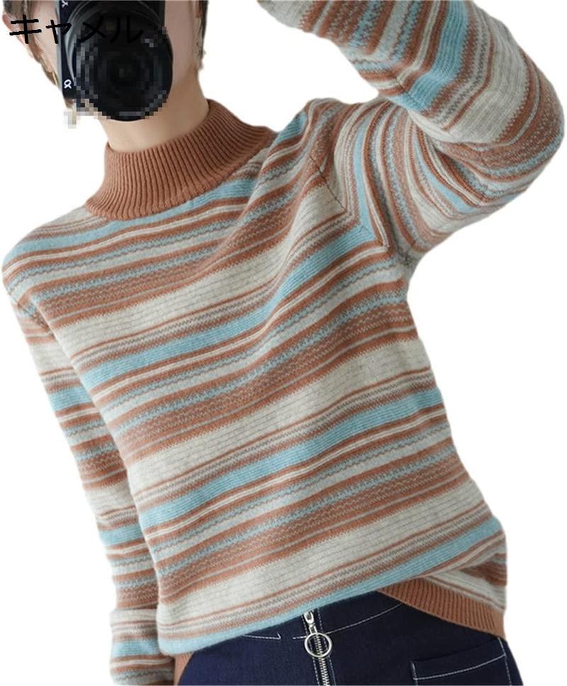 アメリカ ファッション 女性 ウール セーター 半 ハーフ 首 緩い プルオーバー ボトム シャツ