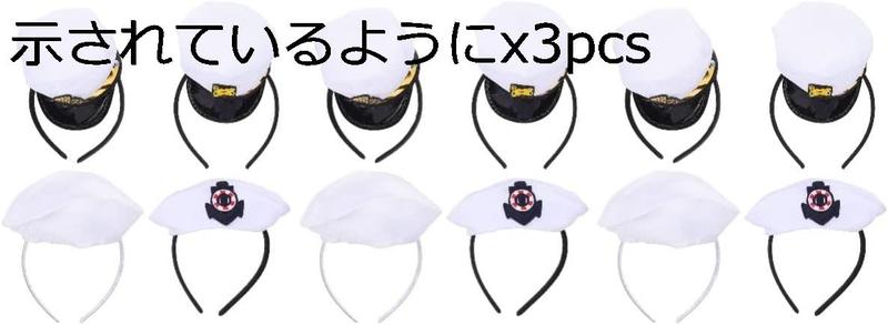 20枚 個 帽子 キャップ カチューシャ 女子 子供 船 バンド ヘアー 大人 水兵 海軍 アクセサ...