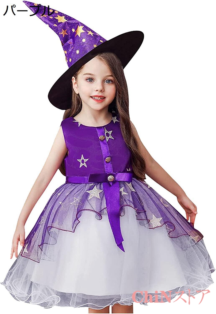ハロウィン 仮装 2点セット 子供 女の子 ドレス+帽子 ハロウィンコスプレ 魔女 悪魔 ウィッチ ...