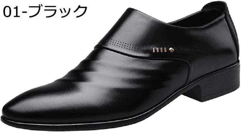 革靴 メンズ 28cm ビジネスシューズ 本革 高級 ストレートチップ フォーマル スタイリッシュ ...
