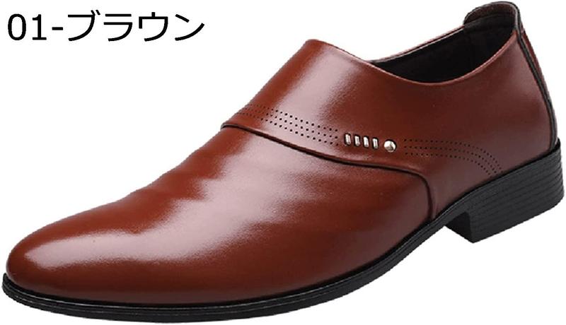 革靴 メンズ 28cm ビジネスシューズ 本革 高級 ストレートチップ フォーマル スタイリッシュ ...