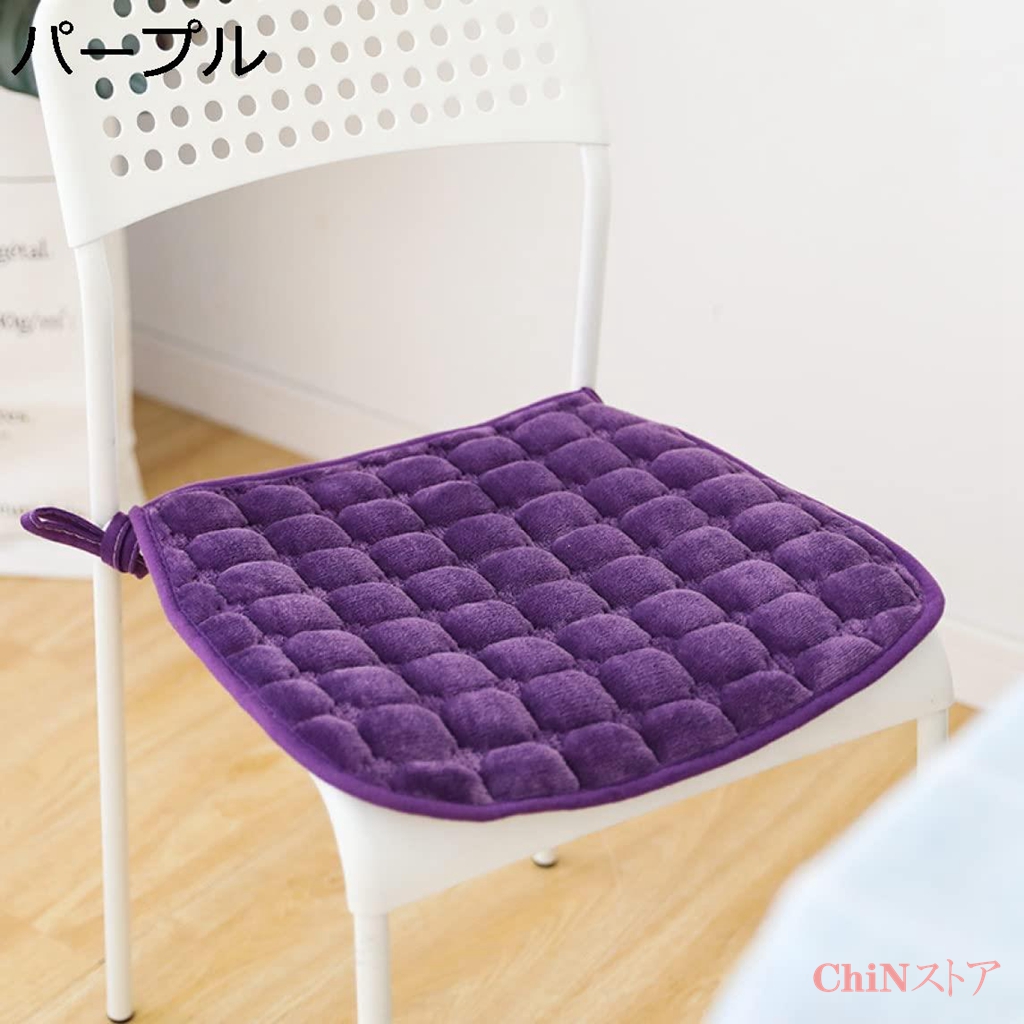 椅子用 座布団 シートクッション ひも付き ダイニングチェア用 おしゃれ 4枚セット 45*45cm*4 チェアパッド 馬蹄型 椅子用｜chin-st｜04