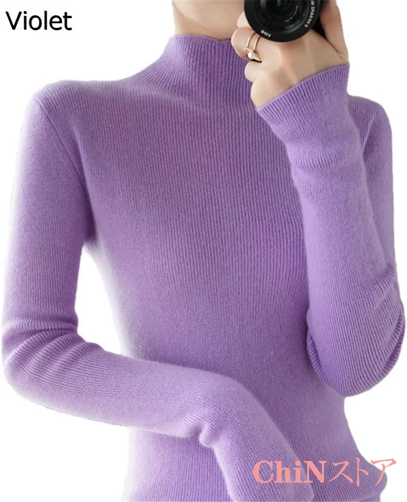 即納・新品 秋 冬 女性 ハイ ネック 無地万能 暖かい セーター 薄くて万能 無地 底 セーター 見えます