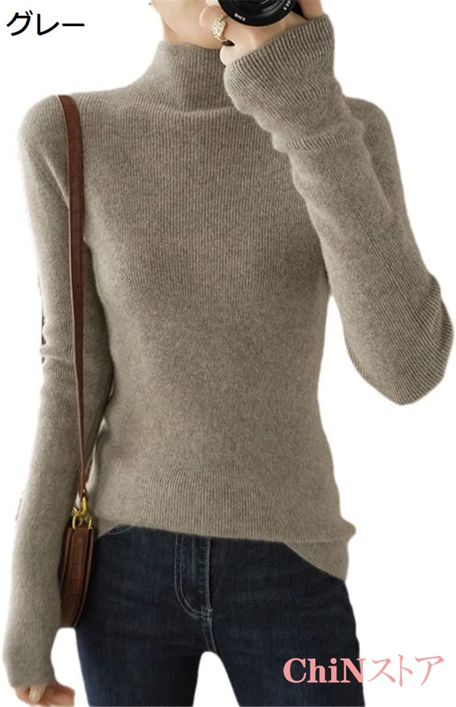 交換無料！ 秋 冬 女性 ハイ ネック 無地万能 暖かい セーター 薄くて万能 無地 底 セーター 見えます