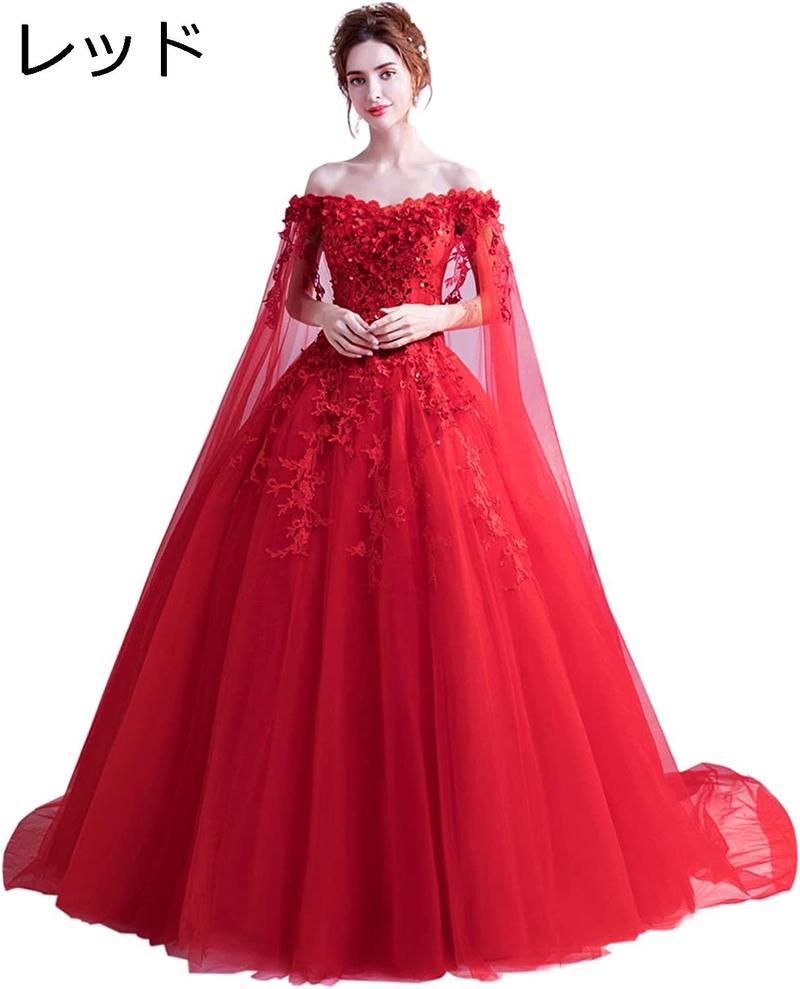 ウェディングドレス レッド 赤 カラードレス 披露宴 ドレス 結婚式