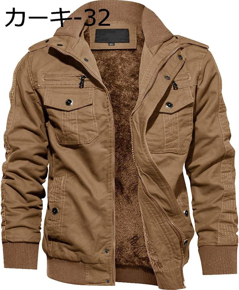 ミリタリージャケット 防寒 メンズ カーゴジャケット 裏ボア