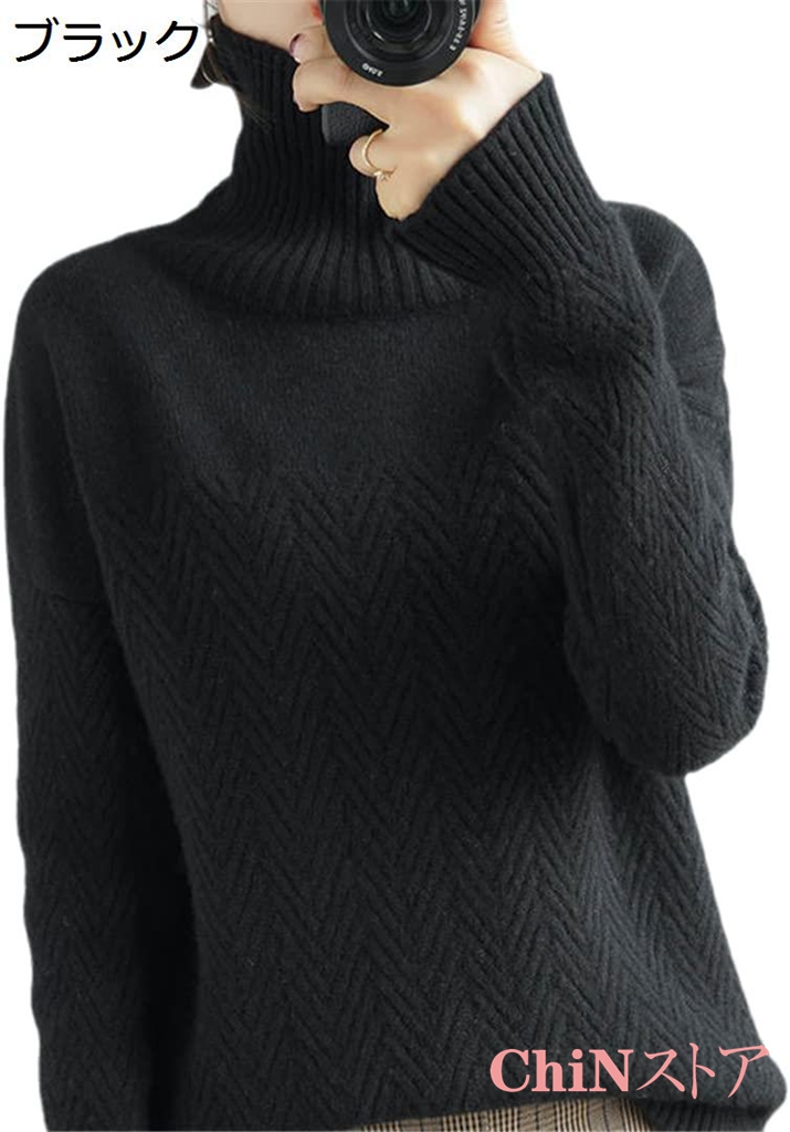 割引特売中 冬 ウール セーター 女性 ネック プルオーバー セーター 緩い怠惰 長袖 ドロップショルダー ニット 底入れ シャツ
