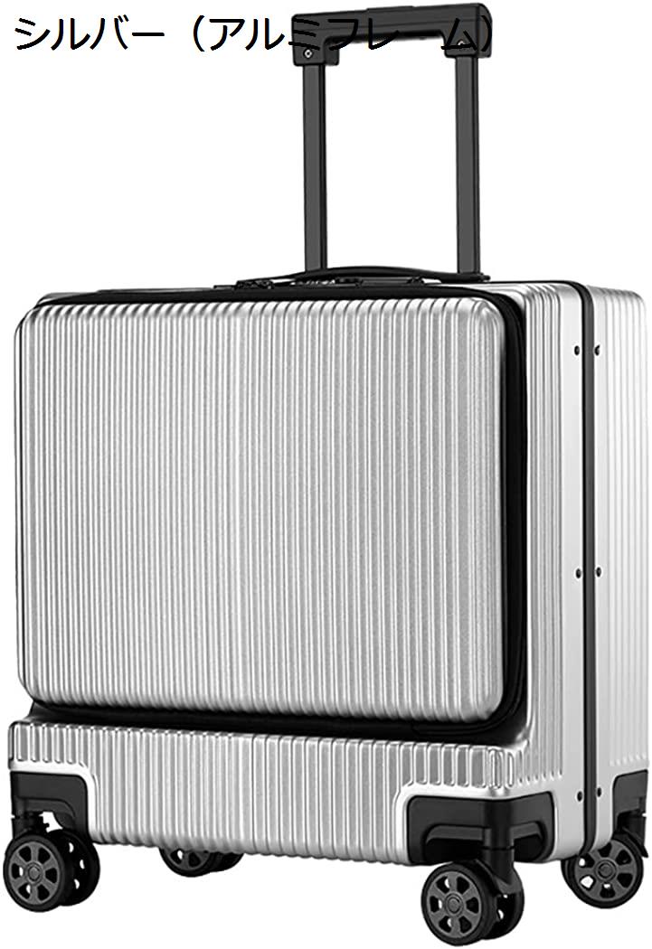 ZERO HALLIBURTON 最大42% 4/24限定 ゼロハリバートン スーツ