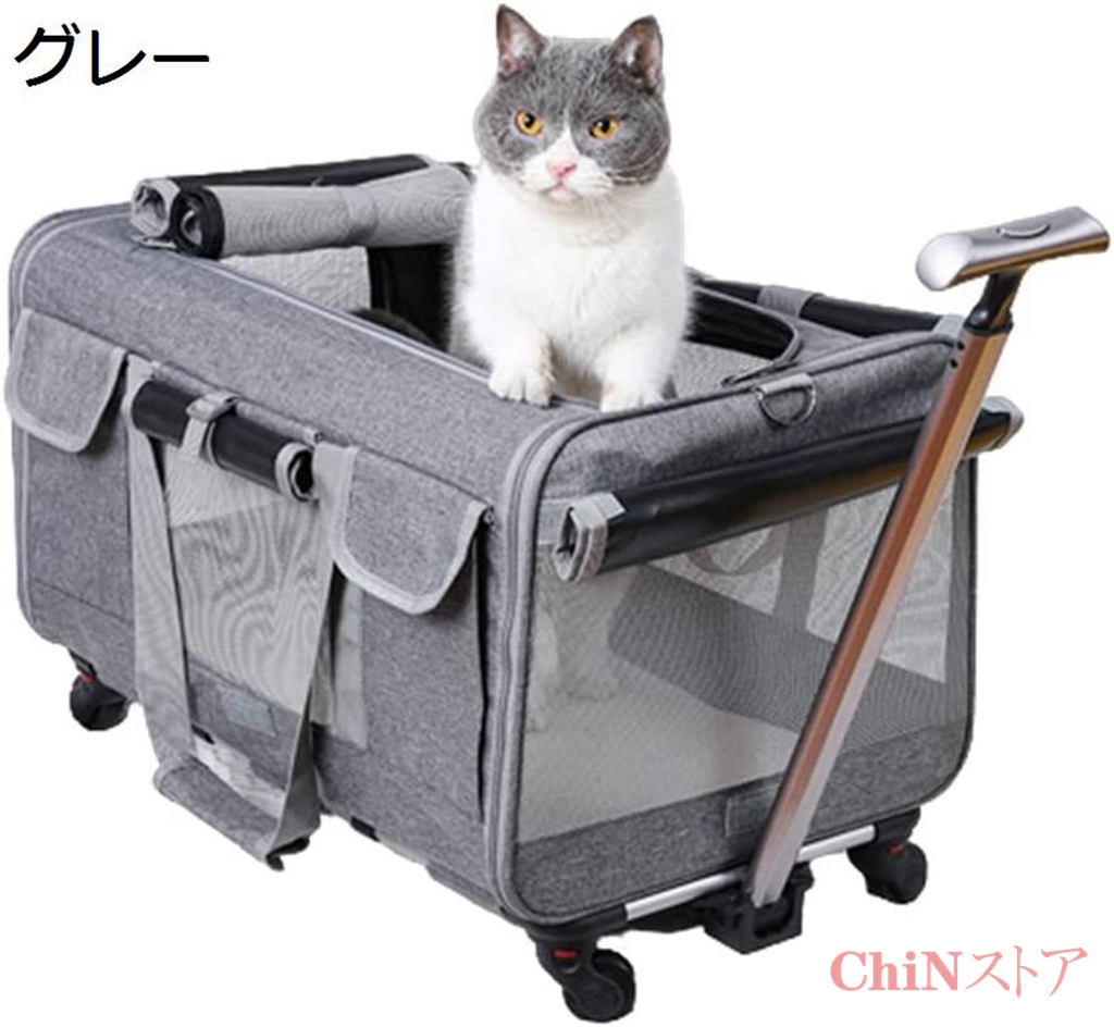 猫 キャリーバッグ ペット キャリーカート 猫用 キャリー カート 2匹猫用 キャスター付き スーツケース ポータブルペットスーツケース :  whiv8du2 : ChiNストア - 通販 - Yahoo!ショッピング